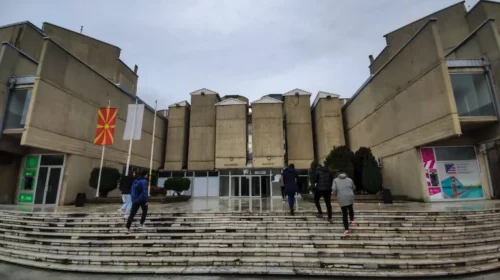 (VIDEO) Një semestër te ekonomiku i “Shën Kirillit” kushton 80 mijë denarë