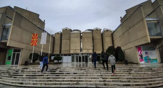 (VIDEO) Një semestër te ekonomiku i “Shën Kirillit” kushton 80 mijë denarë