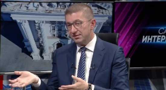 Mickoski: Nëse Bullgaria nuk lëvizë nga qëndrimet e saj, do t’i kthehemi agjendës së brendshme