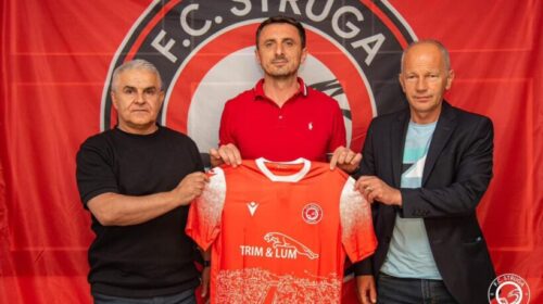 Qatip Osmani merr drejtimin e kampionëve, Struga Trim Lum