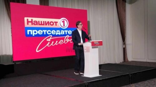 Pendarovski pranon humbjen: Koncepti im për Maqedoni multientike nuk mori përkrahjen e qytetarëve