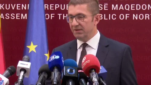 Mickoski: Atë që ua premtuam qytetarëve kemi filluar ta realizojmë