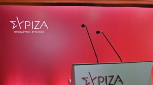 SYRIZA: E dënojmë shkeljen e re të Marrëveshjes së Prespës nga z Mickoski