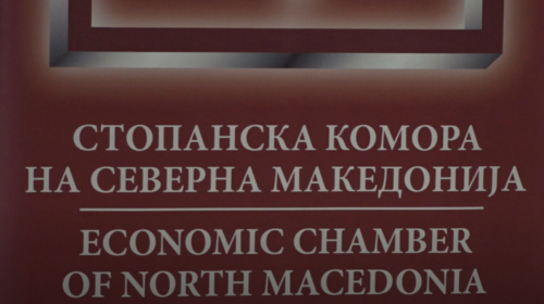 (VIDEO) Oda Ekonomike: Çdo të dytës kompani vjet i është kërkuar ryshfet, madje deri në 100 mijë euro