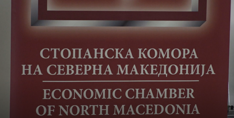 (VIDEO) Oda Ekonomike: Çdo të dytës kompani vjet i është kërkuar ryshfet, madje deri në 100 mijë euro