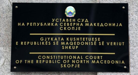 Tentativë e re e Gjykatës Kushtetuese për zgjedhje të kryetarit