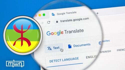 Google Translate shton përkthimin për 110 gjuhë dhe 614 milionë folës