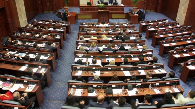 Ndryshimet ligjore për riorganizimin e ministrive sot në Kuvendin e RMV-së
