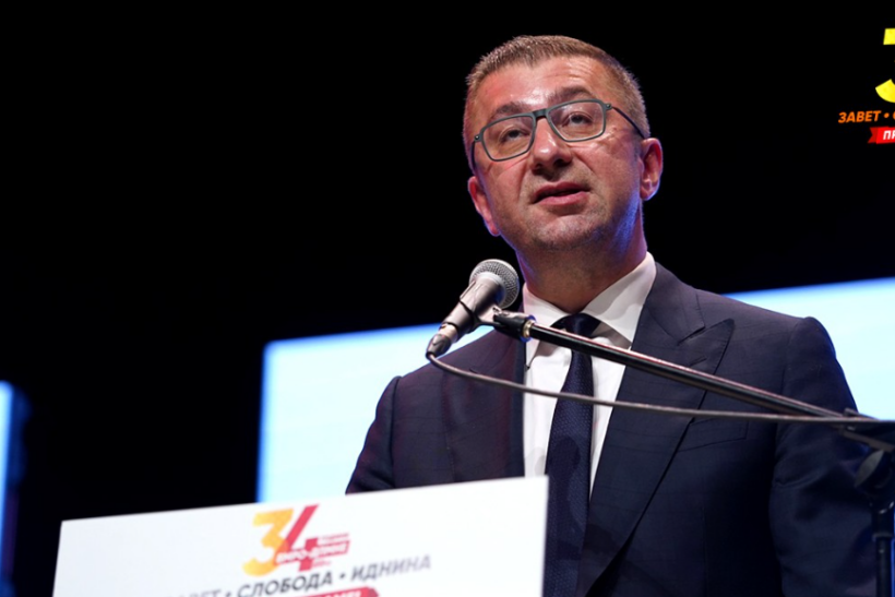 Mickoski: Betimin do ta jap me emrin kushtetues