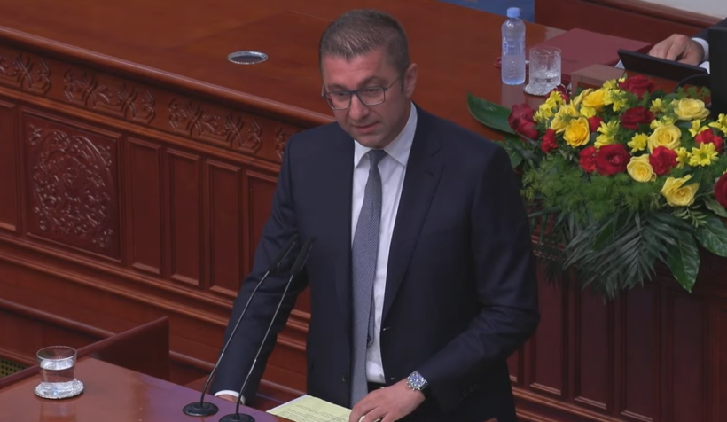 Mickoski: Shteti do të jetë në duart e qytetarëve, ndryshime kushtetuese nën diktatin bullgar nuk do të ketë