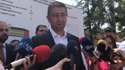 Mickoski: Presim që të mos ketë rritje të çmimit të energjisë, ose rritja do jetë minimale