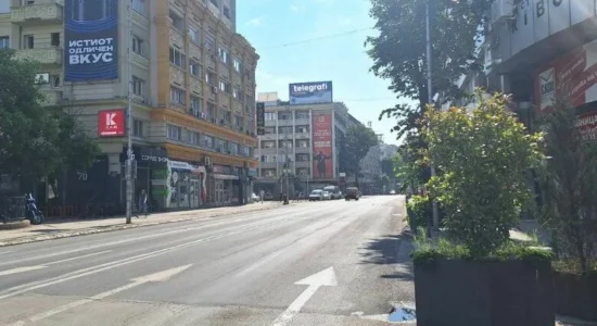 Sot do të mbyllen disa rrugë në Shkup