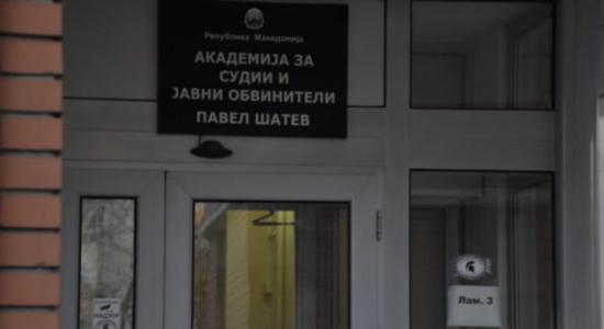 (VIDEO) Revizorët gjejnë parregullsi në Akademinë e Gjyqtarëve dhe Prokurorëve