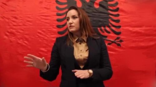 Ilire Dauti: Afrim Gashi më urdhëron të thërras mbledhjen për “branitellat”