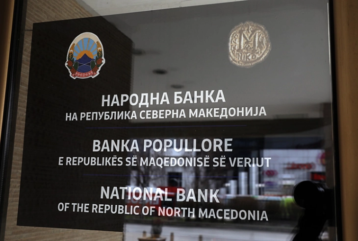 Banka popullore: Nga gushti 2025 shkalla e shtresës mbrojtëse kundërciklike të kapitalit të do të jetë 1,75 për qind