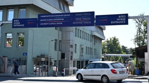 Shtohet lista e drejtorëve të emëruar nëpër institucionet e shëndetësisë në Maqedoni