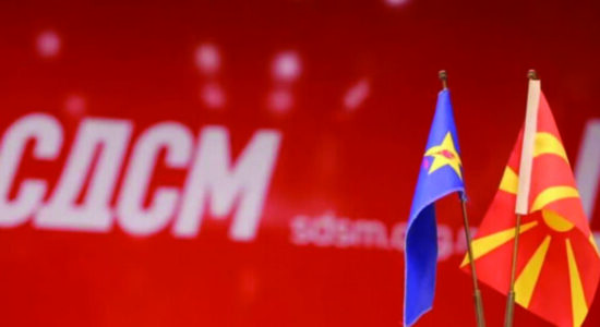 LSDM: Pas Shqipërisë dhe Kosovës, destinacioni i radhës për emigrantët është Maqedonia