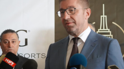 Mickoski: Po vjen ndihma nga Çekia, Hungaria, Serbia, Sllovenia dhe Gjermania për shuarjen e zjarreve