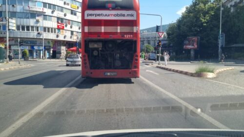 (FOTOLAJM) Ja në çfarë gjendje qarkullon autobusi i NQP-së
