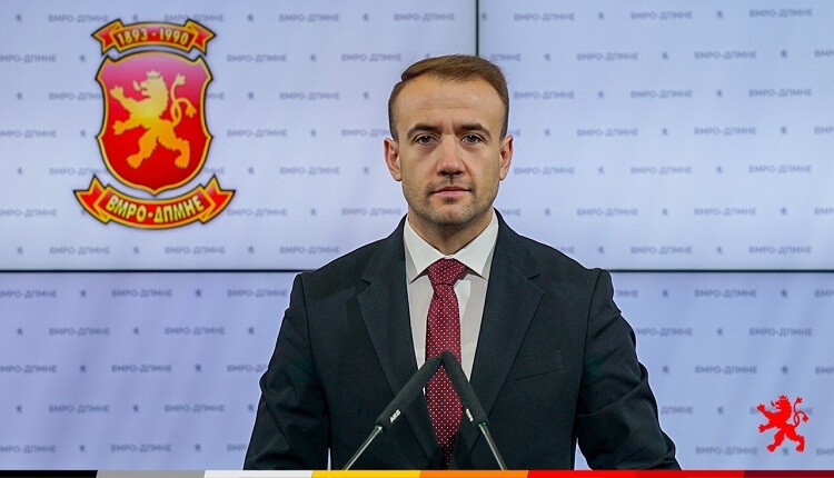 VMRO: Kuadrot e LSD-së dhe BDI-së e lanë të arratiset Blerim Ramadanin