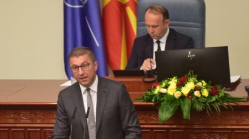 Mickoski: VMRO nuk do të mbështesë interpelancën e Gashit