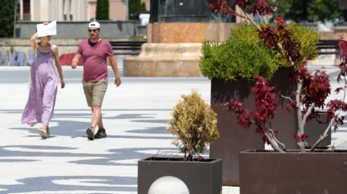 Moti me diell dhe shumë i nxehtë, temperatura deri 41 gradë