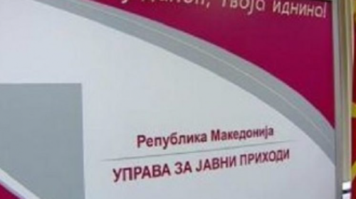 DAP: Më 30 qershor skadon afati për pagesën e tatimit