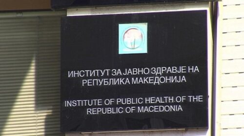 Ndalja e rrymës në laborator, ISHP: Nuk është prishur asnjë reagensë