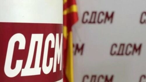 LSDM: VMRO dhe ZNAM shpikin poste, do të ketë edhe një zv/drejtor në Doganat