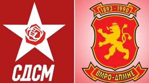 (VIDEO) LSDM dhe VMRO përplasen verbalisht për çështjen e Blerim Ramadanit