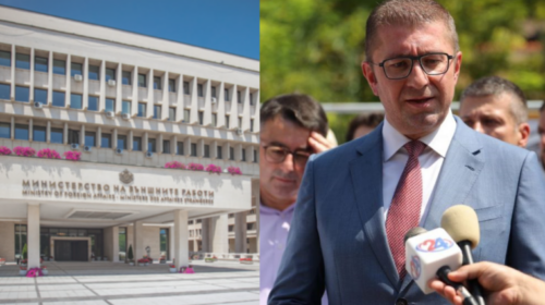 MPJ Bullgare: Mickoski me deklaratat po e vë në pikëpyetje të ardhmen evropiane të RMV-së, nuk ka ndryshim të kornizës negociuese