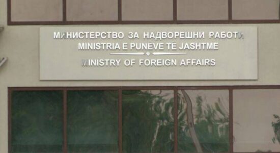 MPJ apelon: Mos udhëtoni në Izrael, hapësira ajrore e mbyllur