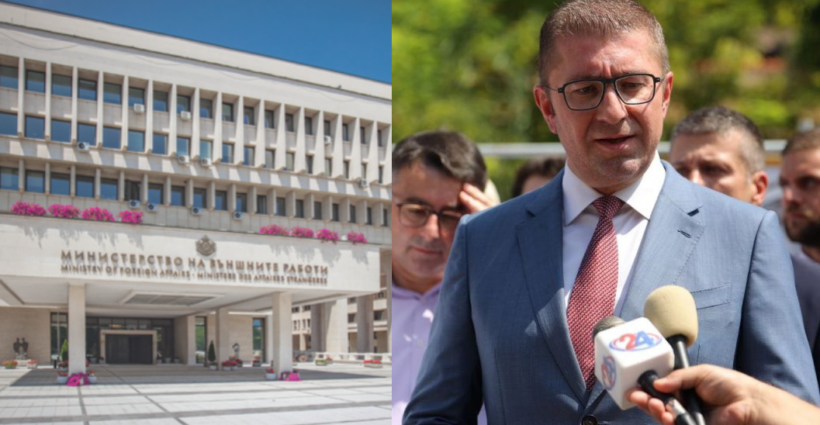 MPJ Bullgare: Mickoski me deklaratat po e vë në pikëpyetje të ardhmen evropiane të RMV-së, nuk ka ndryshim të kornizës negociuese