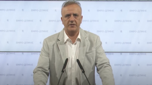 (VIDEO) VMRO sërish kërkon shkarkimin e gjykatësit Pajaziti, ka lejuar që Ramadani të arratiset