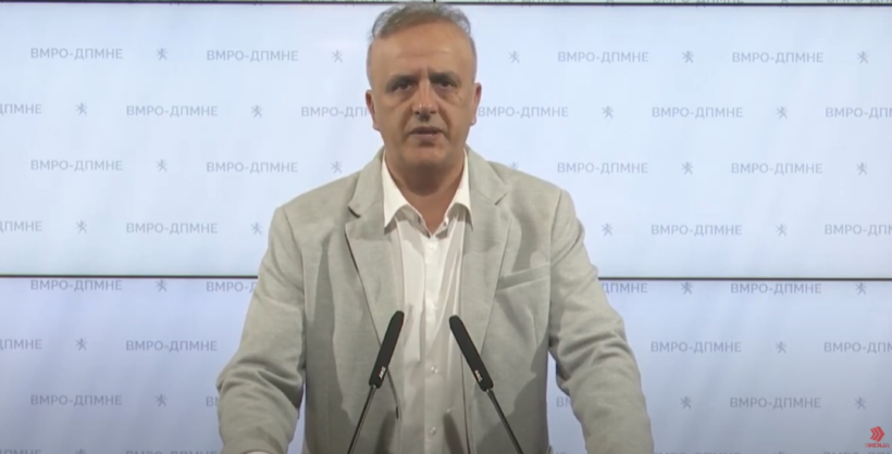 (VIDEO) VMRO sërish kërkon shkarkimin e gjykatësit Pajaziti, ka lejuar që Ramadani të arratiset