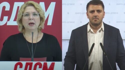 (VIDEO) Pagat në arsim, LSDM nesër mbledh mësuesit para ministrisë, reagon VMRO-ja