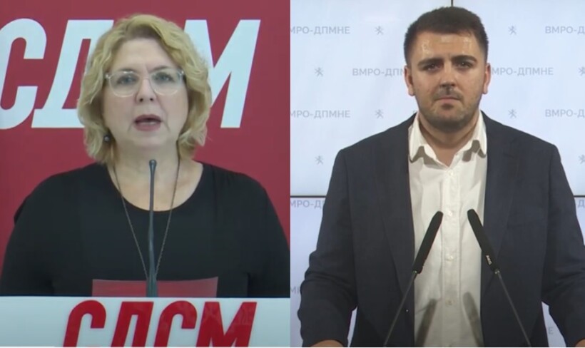 (VIDEO) Pagat në arsim, LSDM nesër mbledh mësuesit para ministrisë, reagon VMRO-ja