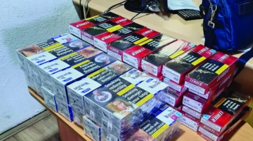 Drejtoria Doganore në Bogorodicë ka parandaluar tentativën për kontrabandim të cigareve