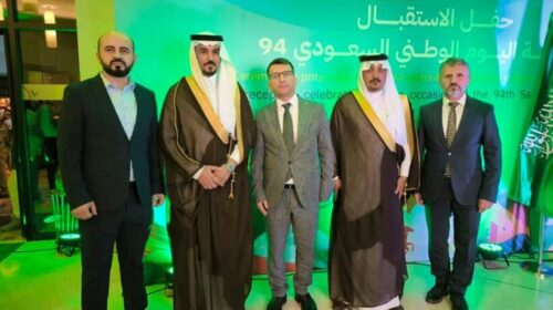 Delegacioni i OKH “Merhamet” pjesëmarrës në Ceremoninë e 94 vjetorit të formimit të Shtetit të Arabisë Saudite