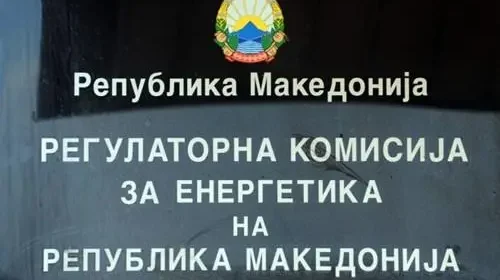 KRRE: Bashkësia Energjetike Evropiane duhet të bëjë një analizë pse ka një çekuilibër në çmimet e energjisë elektrike në EJL