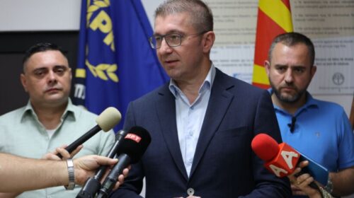 (VIDEO) Mickoski: Ekonomia po ngjallet, presim rritje të pagave