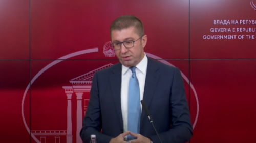 (VIDEO) Mickoski komenton incidentin në gallatë: Të shmangen konfliktet etnike dhe fetare!