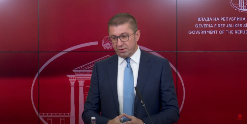 (VIDEO) Mickoski komenton incidentin në gallatë: Të shmangen konfliktet etnike dhe fetare!