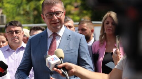 Mickoski: Branitellat e kanë mbështetjen time të parezervë