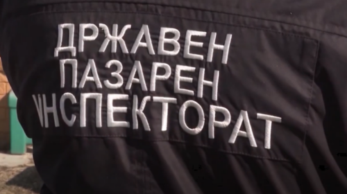(VIDEO) Kontrolle në Strugë, Ohër dhe Kërçovë, asgjësohen 8,7 tonë ushqime të pasuigurta