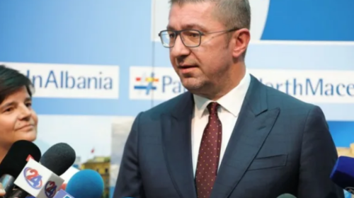 Mickoski: Kampusi i UNT-së do të bëhet, provokimet nuk kalojnë!