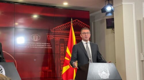 Mickoski: Kur të ketë detaje të reja me Bullgarinë, do ta njoftoj opozitën