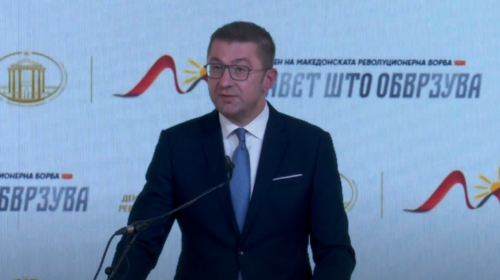 (VIDEO) Mickoski inicon hartimin e strategjisë për shtetin në bashkëpunim me ASHAM