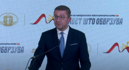 (VIDEO) Mickoski inicon hartimin e strategjisë për shtetin në bashkëpunim me ASHAM