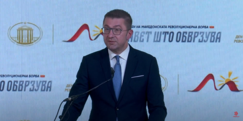 (VIDEO) Mickoski inicon hartimin e strategjisë për shtetin në bashkëpunim me ASHAM